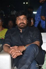 Rangasthalam Movie Pre Release Event Photos